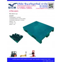 CPM-0095   Pallets size : 90*120*15  cm.